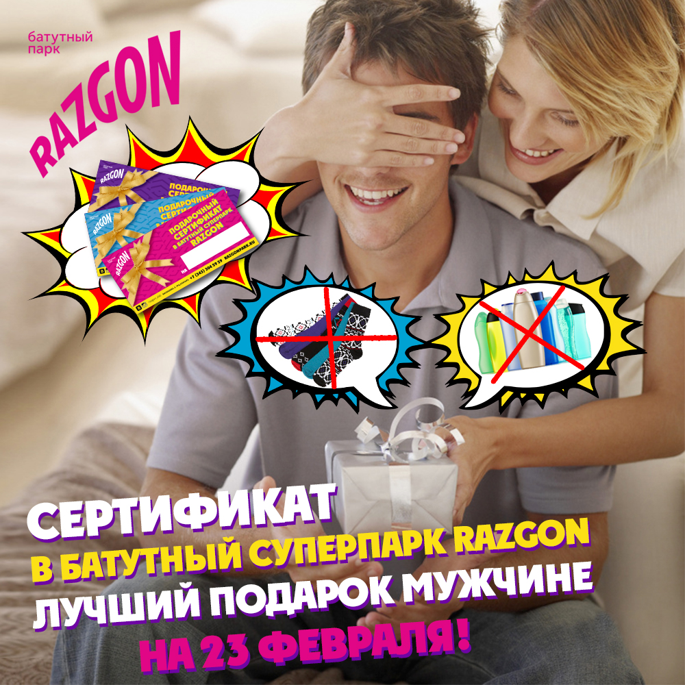 Мастер класс по тяжелой атлетике Мастер класс по тяжелой атлетике