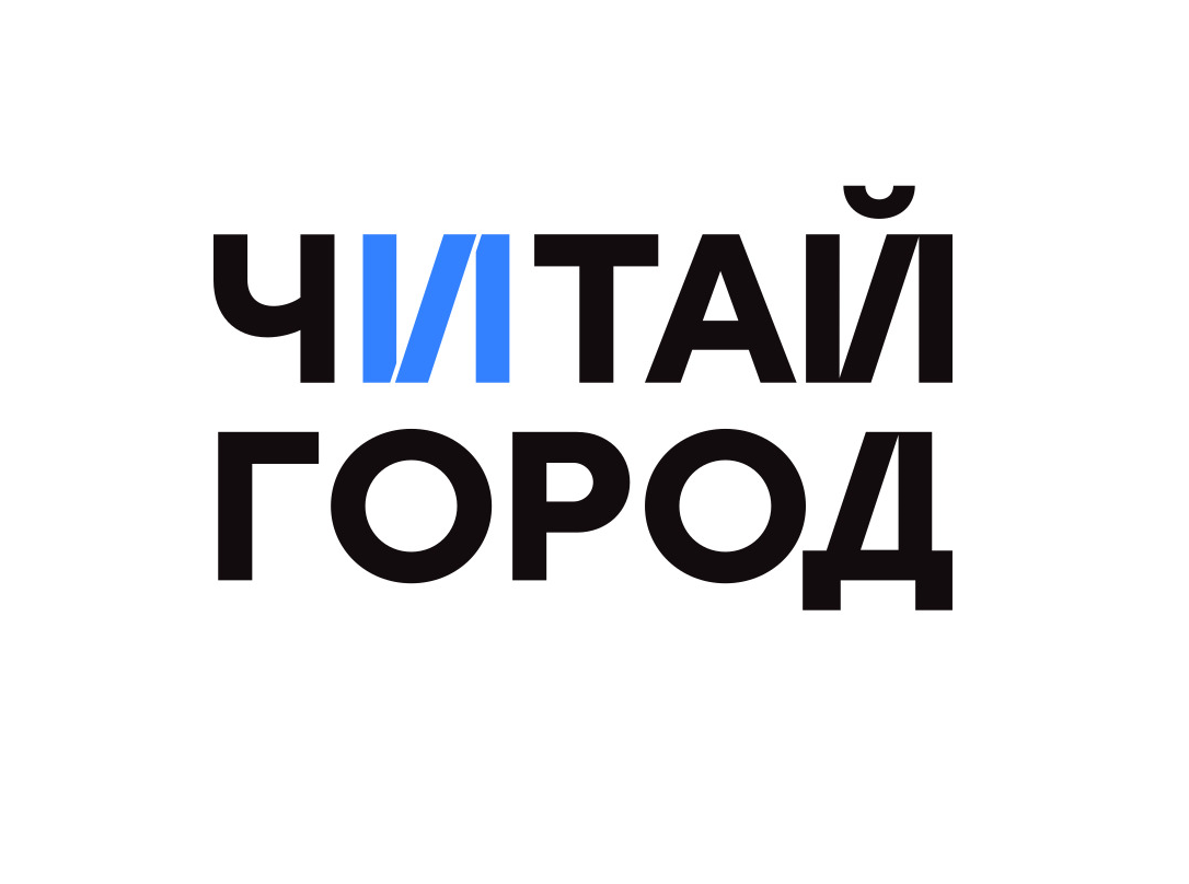 Безымянный