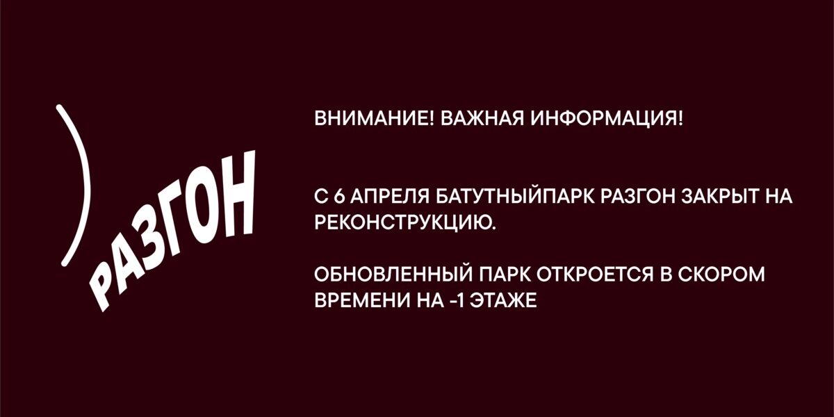 сайт шаблон